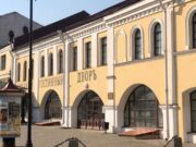 Ход реставрации Мучного гостиного двора в Рыбинске проверили областные надзорные органы