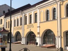 Ход реставрации Мучного гостиного двора в Рыбинске проверили областные надзорные органы