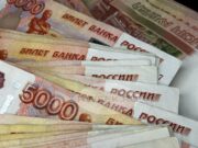 Рыбинцам на заметку: разводиться стало дороже