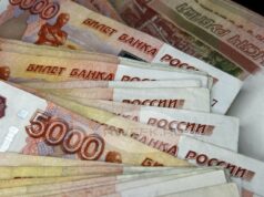 Рыбинцам на заметку: разводиться стало дороже