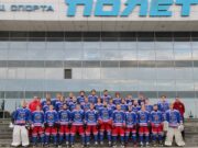 Мимо хоккея!