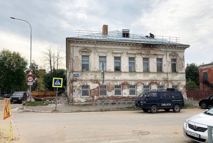 В Рыбинске отремонтируют здание общества инвалидов