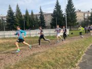 В Рыбинске стартовала студенческая спартакиада