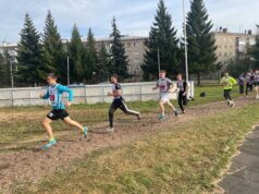 В Рыбинске стартовала студенческая спартакиада