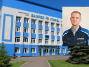 На заводе «Вымпел» в Рыбинске назначен новый директор