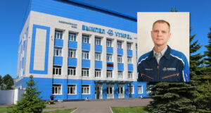 На заводе «Вымпел» в Рыбинске назначен новый директор