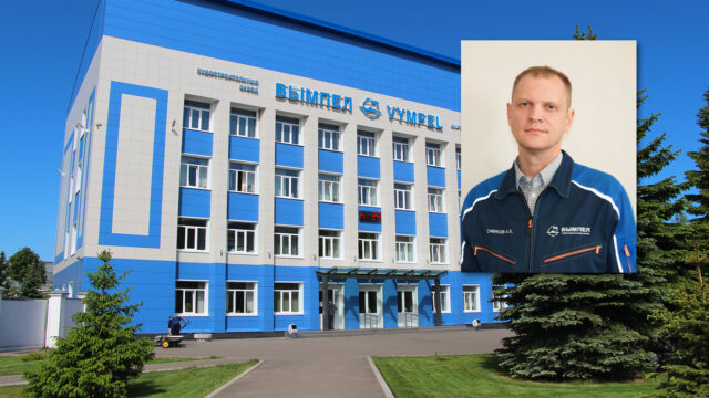 На заводе «Вымпел» в Рыбинске назначен новый директор