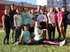 В Рыбинске пройдет семейный слет