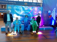 Спортсменка с ПОДА из Рыбинска взяла бронзу на Кубке России по пауэрлифтингу