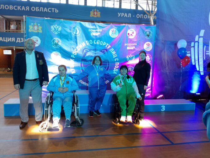 Спортсменка с ПОДА из Рыбинска взяла бронзу на Кубке России по пауэрлифтингу