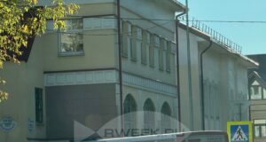 В ДТП с автобусом в Рыбинске пострадали восемь человек