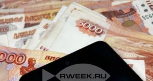 Мошенники в Рыбинске приглашают прийти за выплатой детям войны