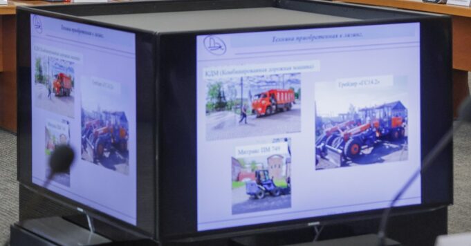 Рыбинск закупит уборочную технику к новому сезону