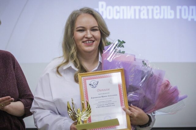 Рыбинцы претендуют за престижные всероссийские награды в сфере образования