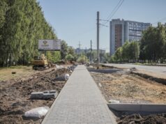 В Рыбинске выполнена основная часть подготовительных работ в рамках ремонта улицы Ворошилова