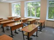 Мэрия Ярославля подала заявление об отмене обеспечительных мер, которые суд наложил на постановление о создании образовательных комплексов