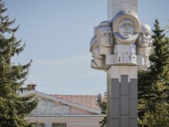 Во Дворце молодежи в Рыбинске идет ремонт кровли