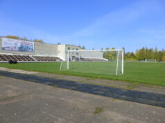 В Рыбинске впервые пройдет фестиваль спорта и исконных забав