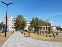 Парк на Суркова дополнят деревьями и малыми архитектурными формами