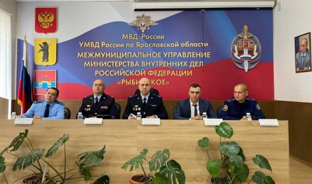 В Рыбинске новый начальник полиции