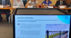 Платить придется как за целый элемент