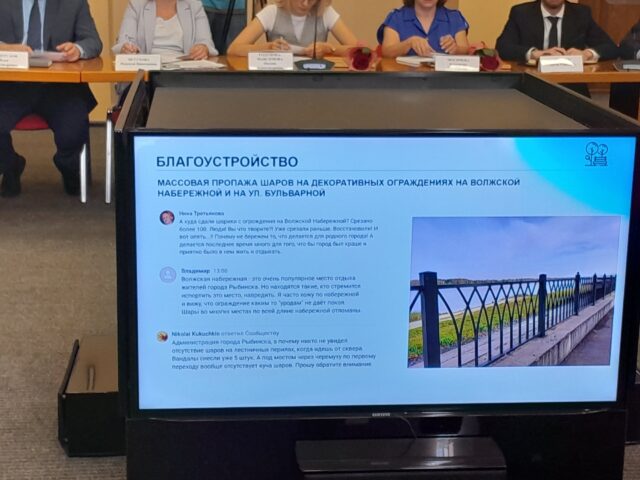 Платить придется как за целый элемент