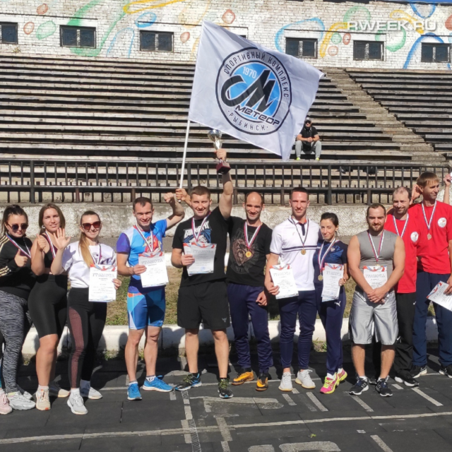 В Рыбинске прошел VI Фестиваль Всероссийского физкультурно-спортивного комплекса «Готов к труду и обороне»