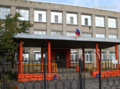 Школы Рыбинска станут образовательными комплексами