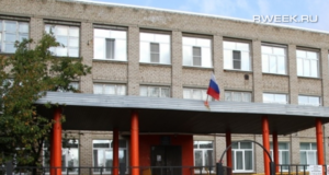 Школы Рыбинска станут образовательными комплексами