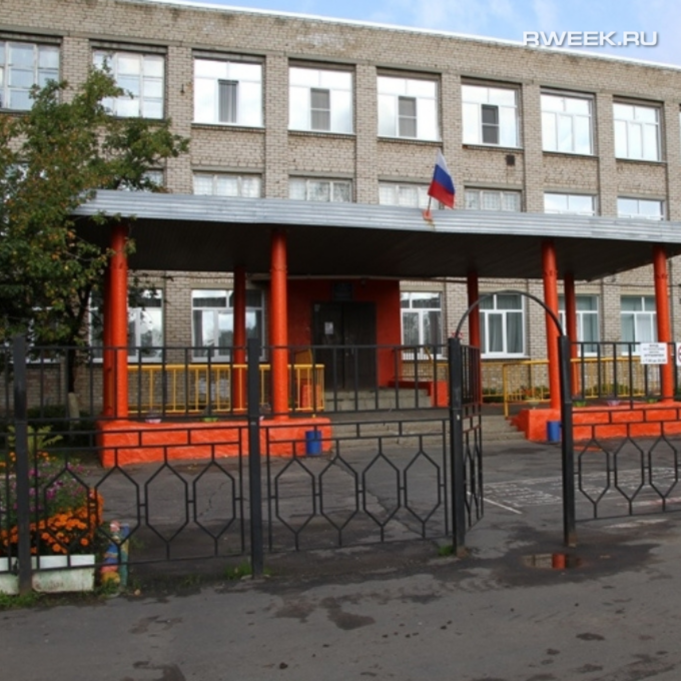 Школы Рыбинска станут образовательными комплексами