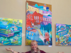 С любовью к российской глубинке