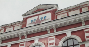 Золотые медалисты, поступившие в вуз Рыбинска, получат единовременно 100 тысяч рублей