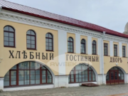 Новая выставка музея-заповедника расскажет, каким был «Рыбинск в ХХ веке»