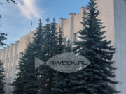 В Рыбинске социально ориентированные НКО получили гранты