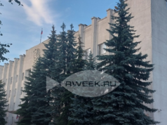 В Рыбинске социально ориентированные НКО получили гранты