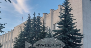 В Рыбинске социально ориентированные НКО получили гранты