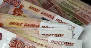 Рыбинцам на заметку: получить деньги по решению суда можно без приставов