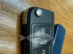 Платить за езду без ОСАГО скоро придется больше