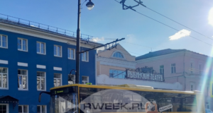 В Рыбинске можно пройти бесплатное обучение на водителей общественного транспорта