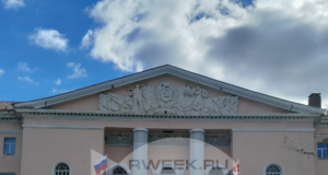 Рыбинцев приглашают на «Покровская Вечора»