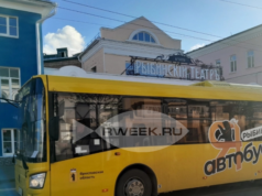 Новые автобусы скоро появятся и в Рыбинском районе