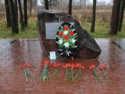 В Рыбинске почтят память жертв политических репрессий