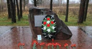 В Рыбинске почтят память жертв политических репрессий