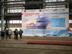 В Рыбинске построят краболовное судно для работы в Тихом океане