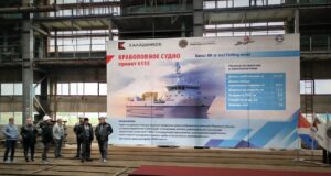 В Рыбинске построят краболовное судно для работы в Тихом океане
