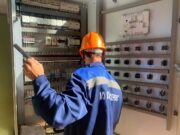 Более 80 процентов котельных Ярославской области запустили в работу