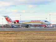 Губернатор Ярославской области поручил оценить необходимость увеличения числа авиарейсов в Москву