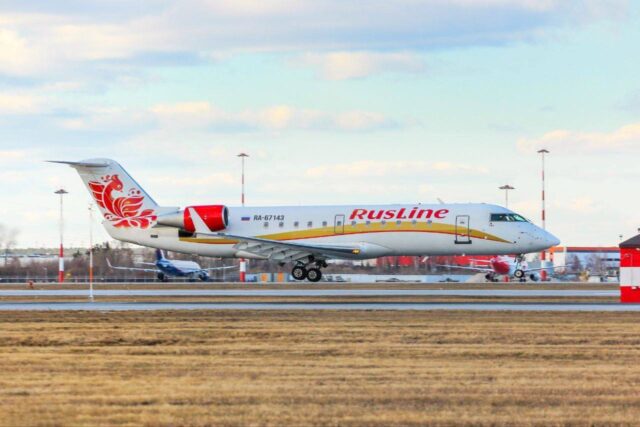 Губернатор Ярославской области поручил оценить необходимость увеличения числа авиарейсов в Москву