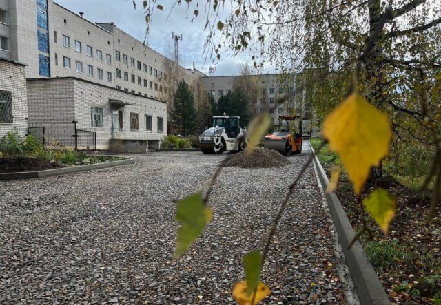 В Ярославской области отремонтировали подъезды к 240 соцучреждениям