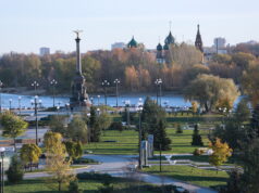 «Гастрокэмп Ярославль – 2024» пройдёт в регионе в ноябре